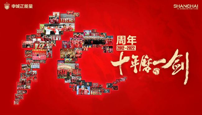 2024-05-10 热门新闻 食物和爱都不可辜负!