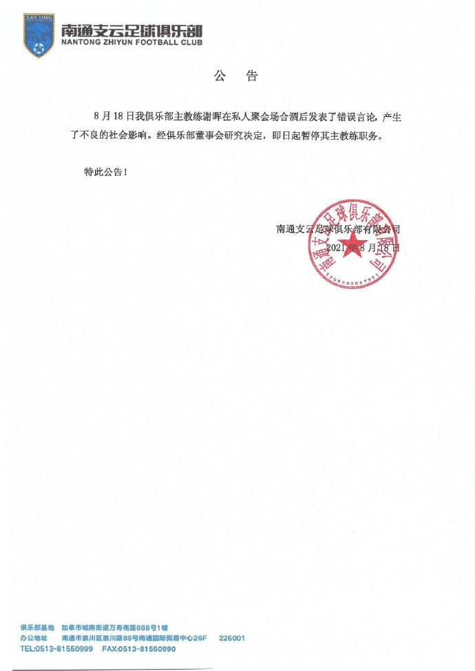 []独家原创稿件，未经授权不得转载，违者将追究其相关法律责任 标签： 电影频道电影频道M榜电影频道M榜荣誉之夜 ： 相关新闻 唐人街虽小，五脏俱全！