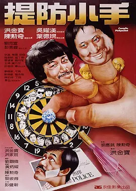 在预告中,史密斯所饰演的黑奴彼得,在逃出奴隶主的家中之后,迎来了一段安静却震撼、危险的“逃亡”。