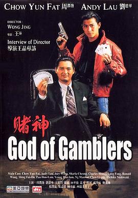 李牧时表示，通过这一隐喻，他希望表达各族人民携手共创美好生活的愿景。