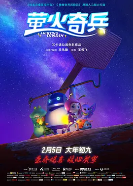 2025-01-02 1968年版《罗密欧与朱丽叶》主演奥丽维娅·赫西，于2024年12月27日因为乳腺癌去世，终年73岁。