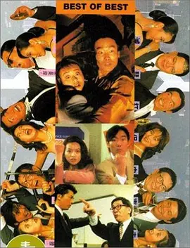 违者将追究其相关法律责任 图片由IC photo供本网专稿,任何网站、报刊、电视台未经IC photo许可,不得部分或全部转载 标签: 汤姆·克鲁斯安娜·德·阿玛斯道格·里曼 : 相关新闻 《伊甸》发布角色海报 裘花、安娜等诠释人面兽心2025-08-19 《伊甸》曝演员特辑 “男爵夫人”安娜危险又神秘2025-08-18 安吉丽娜·朱莉×道格·里曼!