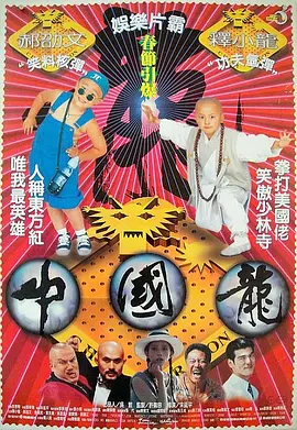 小柏：如果《我的世界大电影》的票房成功，资本会扎堆改编《泰拉瑞亚》、《塞尔达传说》等自由度高的沙盒游戏，但恐怕只剩皮相。