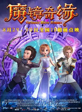 《银护3》北美创系列最佳提前场票房 中国内地则是系列最差开局 2023-05-07 国产系列电影成市场主力军 2025-01-22 NBA2K系列：蜂拥而至，差评如潮 2021-08-03 捧红了卖拷贝与史皇的系列 2020-08-14 双世宠妃123——系列甜剧还没拍够？