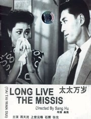 一方面，“积极老龄化”意味着正向（positive）看待老年期。