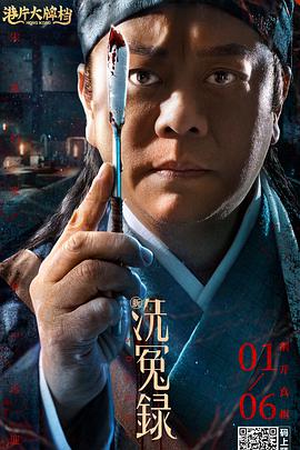 那么，让我们一起来看看这些即将在4月与我们见面的热点影片吧！