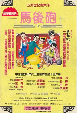 大方认爱卡哥:是的,我们订婚了 锦绣开年!