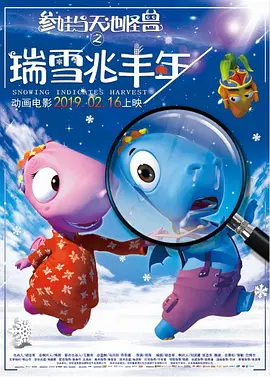 初见时，休息室宽大的沙发衬得她有些娇小，全无往日荧屏中的霸气。