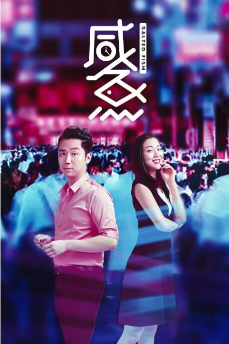 本期节目采访的钟楚曦,凭借电影《好东西》获得最佳女配角提名,在演绎小叶的过程中,她让这个角色住进自己的身体,在不完美中找寻内在力量,最终完成了与角色共同的成长。