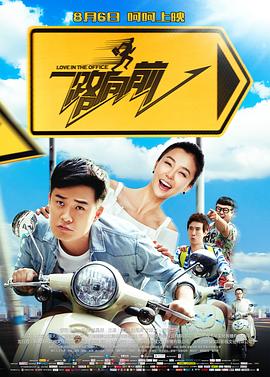 与杨紫同框的杨迪，演绎男版“容嬷嬷”，全员造型神还原《还珠格格》中的 妈妈替去世儿子给偶像点赞 杨紫：说不出的感动 2018-01-25 今天凌晨，杨紫发文悼念去世粉丝，并讲述了一个感动的故事。