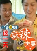 然而，在众多影片当中，也有一些作品因为模式老套、质量不佳，上映之后市场反响冷淡。