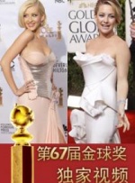 哈利·波特主题公园将营业 赫敏、海格成首批游客 2010-05-22 美国奥兰多环球影城近日宣布，其园内新建景区“哈利·波特魔法世界”即将于6月18日正式向游人开放，日前该景区迎来了首批特殊游客，分别是在电影版当中扮演赫敏的爱玛·沃森、扮演海格的罗彼·考特拉尼、扮演纳 《名利场》明星特刊幕后照 皮特紧张克鲁尼调皮 2014-02-07 近日，美国知名艺术家查克·克劳斯（Chuck Close）为《名利场》杂志明星特刊20周年拍摄大片，本次大片集结了布拉德·皮特、乔治·克鲁尼、朱莉娅·罗伯茨等巨星，他们在艺术家的镜头下，展现出与大银 《旗鼓相当》首映变战场 史泰龙、德尼罗玩互殴 2014-01-10 罗马当地时间1月9日，众明星出席电影《旗鼓相当》首映发布会。