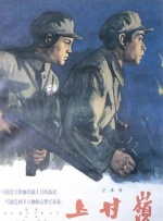 金·卡戴珊主演《诉讼女王》巴黎首映 3 《同乐者》曝预告 《绝命毒师》主创打造科幻新剧 4 《海贼王2》曝海报及剧照 布洛基和东利同框亮相 5 经典美剧《越狱》重启！