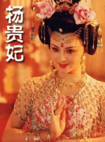 既特刊封面曝光后，组委会再度发布多张拍摄花絮照，汤唯、周冬雨、惠英红、任贤齐、林家栋、余文乐、吴镇宇等纷纷现身，拍摄现场妙 金秀贤来华要求多？