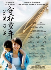 《福尔摩斯》探班 盖·里奇头顶绿帽裘德·洛耳朵滴血 2008-12-17 裘德·洛 盖·里奇电影网讯2008年12月17日，伦敦，新片《福尔摩斯》(SherlockHolmes)当地时间12月16日热拍。