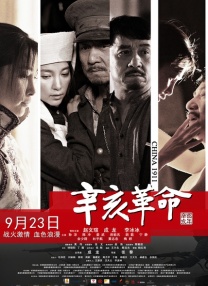 澜壮阔。