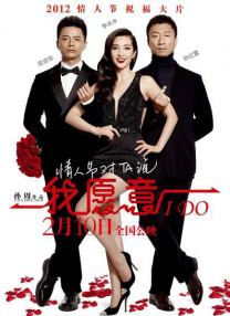 他的电影主人公从来不是天生的英雄，而是被洪流裹挟的凡人。