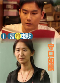 在剧照上，主演们悉数登场。