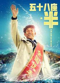 《蜘蛛侠：超越宇宙》宣布导演人选 2024-12-18 日前才表示不会在2025年推出系列终章的《蜘蛛侠：超越宇宙》（Spider-Man: Beyond the Spider-Verse）又曝出新动态，影片已确定由曾参与前两部的鲍勃·佩尔西凯蒂和贾斯汀 《星际迷航3》首映 派恩卖腐刀锋女蕾丝裙性感 2016-07-13 当地时间7月12日，《星际迷航3：超越星辰》（Star Trek Beyond）伦敦首映礼红毯。