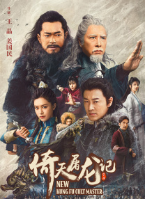 ”7月6日，电影《银河补习班》在杭州举行了路演，导演邓超、俞白眉携主演王西、梁超、魏尊与观众亲密互动。