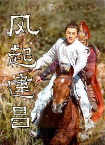 大方认爱卡哥：是的，我们订婚了 锦绣开年！