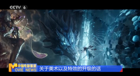 该留言截图在媒体朋友圈内疯传，记者们纷纷猜测，这是张馨予与李晨的分手宣言。