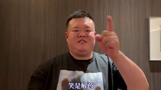 张震女儿近照曝光 皱眉表情严肃继承爸爸高颜值 2016-07-07 近日，一组张震女儿近照曝光。